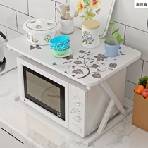  Microwave oven shelf 2-layer oven storage rack Double-layer storage rack Kitchen supplies shelf Microwave oven bracket