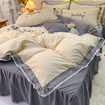 Light luxury cotton bed four-piece set Korean lace embroidery quilt cover sheets bed skirt princess style cotton bedding