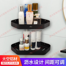 Scuba Diving-free washroom Bathroom Shelving Toilet Wash toilet Wash Bench Wall Corner containing black triangular basket
