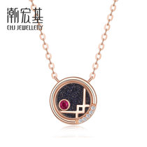 Chao Acer moon make shadow 18K gold drop chain Red treasure diamond imitation lapis lazuli rose color gold necklace collarbone female X