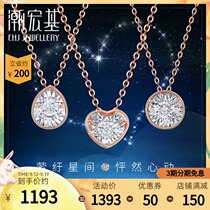 Tide Acer Smart 18K gold diamond necklace gold set chain rose gold necklace pendant female gift F