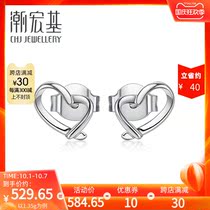 Tide Acer Heart String Platinum Earrings PT950 Earrings Platinum Earrings Earrings Earrings Female Labor Fees 100