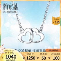 Tide Acer Jewelry Heart Brocade pt950 Necklace Platinum choker Platinum Fall Chain Womens Work Cost 150