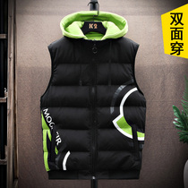 Autumn and winter 12 boys 15-year-old Big Boy down cotton vest 13 vest waistcoat 14 junior high school students double-faced coat