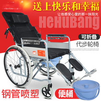 The elderly with toilet all lie half lying flat folding light cart disabled elderly with toilet chair
