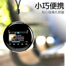 Sharp M1 Bluetooth outlet mp3 with body listen ebook positive round mp4 mini portable player