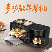 Breakfast machine three-in-one coffee machine home multifunctional automatic cooking oven bread machine lazy artifact Douyin