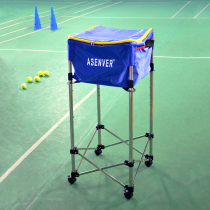 Eisenway Tennis Coach Tennis Trolley Pickup Ball Box Basket Multi-Ball Car Softball Baseball