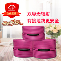 Shenhui heating cable double conductive floor heating wire single lead sweat steam room salt steaming room high temperature yoga studio heating cable