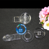 Full price acrylic round lock plexiglass lock transparent tube lock pet box lock box drawer lock