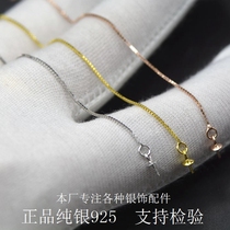 925 Pure Silver Anti-Allergy Sweet 100 hitch Han Fan Versatile Long Pearl Earline Ear Pendant Temperament woman Anti-allergy