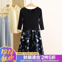 (C) Temperament V-collar stitching slim-fitting floral fake two-piece dress autumn 2021 new female counter