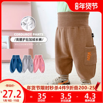 Baby high waist belly pants winter thickened winter baby plus velvet casual pants autumn and winter boys warm winter women