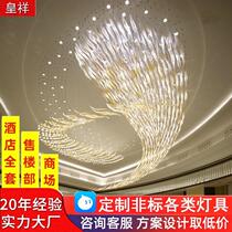 Star hotel project crystal lamp chandelier non-standard custom sales office hotel banquet hall hotel lamps