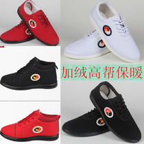  Childrens martial arts team competition shoes middle-aged and elderly exercise cotton tai chi shoes womens and mens practice shoes canvas shoes soft sole