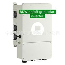 8KW on off grid inverter AC230V 110V solar hybrid on off grid inverter