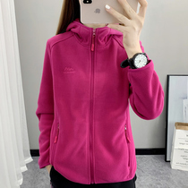Fleece jacket womens fleece thick hooded fleece jacket mens spring autumn and winter windproof fleece cardigan outdoor sports sweater