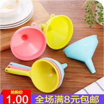 Household kitchen small large caliber wine tipper fueling cone oil bucket Mini liquid separation plastic funnel