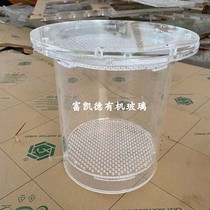 Customized plexiglass products aerobic composting reactor acrylic landfill reactor fermentation tank cylindrical