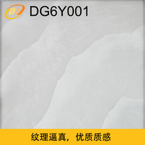 White jade background wall transparent marble artificial marble bar ceiling ceiling light transmission board advertising logo lettering Outdoor