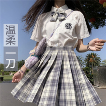 Gentle knife jk uniform genuine grid skirt Summer rabbit Ji She Japanese pleated skirt College style full outfit
