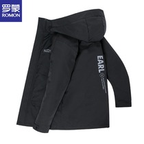 Romon LM-2922 Down jacket
