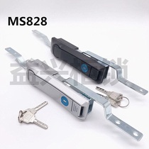 MS828 MS460-1-1 Connecting rod lock Heaven and earth lock rod lock Chassis connecting rod lock MS829