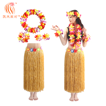  Double-layer thick Hawaiian hula 60CM80CM upgrade plus color garland four-piece set performance clothing