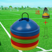 New football training supplies ball logo plate marker road sign roadblock sign disc training obstacle