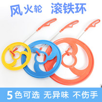 Kindergarten Primary School students outdoor toys children push iron ring rolling iron ring hand push Hot Wheel nostalgic 38cm50cm