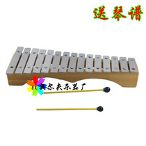 Special pitch 15-tone percussion piano Childrens musical instruments Music toys Hand knock piano Xylophone ORF teaching aids