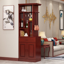 Small apartment solid wood 60 cm entrance partition cabinet Simple modern room hall cabinet Living room double-sided screen wine cabinet shoe cabinet