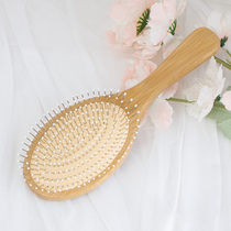 Wig comb Special care straight hair hair cushion curly hair comb comb wig steel comb Pet cat Cat dog dog