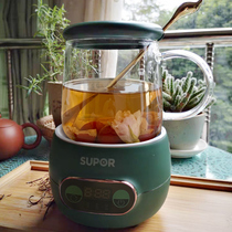 Supor health Cup electric stew Cup electric stew cup small portable electric boiled hot milk artifact