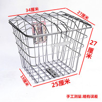 Bicycle blue bicycle basket folding electric car basket front basket