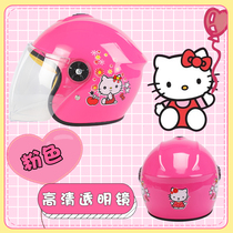 Harley childrens helmet Boy electric car battery car child baby cute summer half helmet Sunscreen helmet