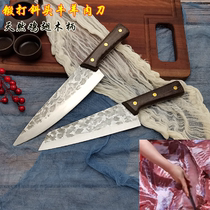 Forged beef knife sharp master chef knife express slicing split sheep slaughtering pig special knife butcher cut meat boning