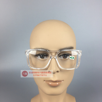 983-65 # AC Winged anti-impact glasses Sputtering protection Labor protection laboratory dust and wind protection