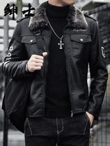 Winter fur one short coat mens Korean version of black velvet padded slim slim lapel zipper locomotive leather jacket