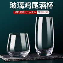 Glass Cocktail glass Cocktail glass Hyperion juice drink cup High face value ins wind bar Mojito cup