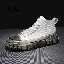 CK Fashion High Help Board Shoes Genuine Leather Thick Bottom Mens Shoes 100 Hitch Comfort Casual Shoes Mens Dinner Hong Kong