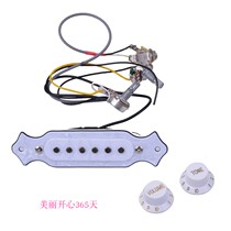 New folk guitar sound hole pickup wooden guitar modified line 6 magnetic column card hole pickup set