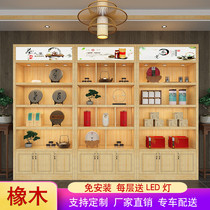 Solid Wood Smoke Wine Cabinet Supermarket Convenience Store Ceramic Cabinet Jade Exhibition Cabinet Emerald Products Shelves Tea Display Cabinet Customized