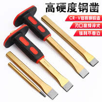 Masonry chisel Tuolix flat chisel Flat chisel Pointed chisel Alloy steel chisel Iron cement flat head pointed electric welding chisel tool