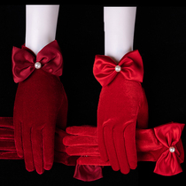 Bride gloves red wine red wedding wedding wedding dress short velvet large size cheongsam Xiuhe gloves