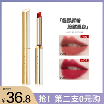 Perfect small thin heel diary lipstick Velvet matte matte surface does not fade Limited big-name affordable student niche