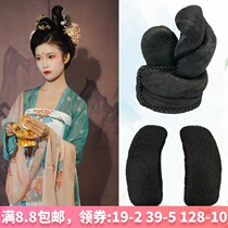 Antique hair contract ancient Chinese clothing hair bun Tang style skirt styling pad hair combination suit hairstyle song wig hair accessories