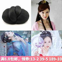  Costume wig Female Hanfu performance head hair bag bun Bride show Wo Pan hair Costume wig pad hair bag