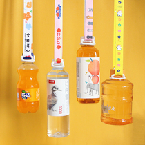Net red violent bear strap Bear bottle lanyard Mineral water crossbody belt portable silicone water cup kettle strap rope