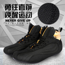 Boxing shoes Sports fighting training shoes Children adult gym weightlifting indoor squat shoes Fighting shoes Wrestling shoes